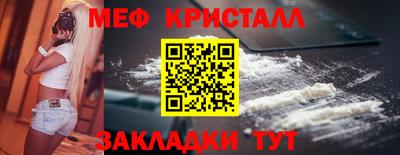 ECSTASY Тулун