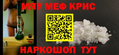 ECSTASY Тулун