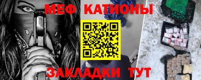 кокаин перу Туймазы