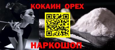 ешки Тула