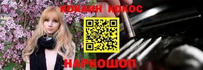 ешки Тула
