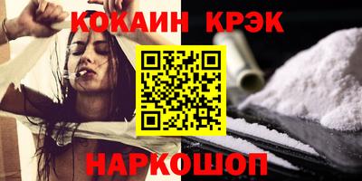 ECSTASY Тулун