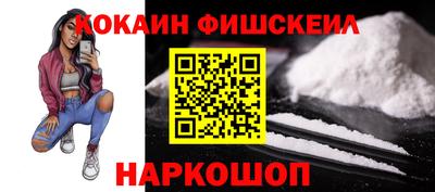 ECSTASY Тулун