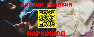 ECSTASY Тулун