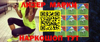 кокаин перу Туймазы