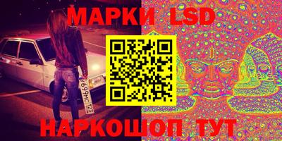 ECSTASY Тулун