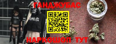 ешки Тула