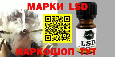 ECSTASY Тулун
