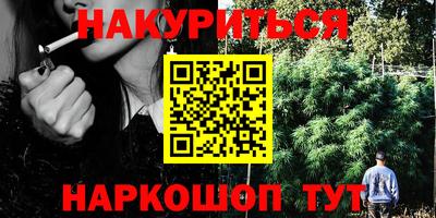 ECSTASY Тулун