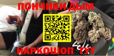 спиды Усть-Илимск