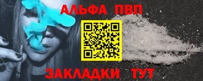 ECSTASY Тулун
