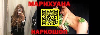 ешки Тула