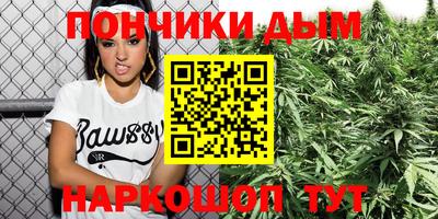 кокаин перу Туймазы
