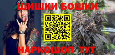 кокаин перу Туймазы