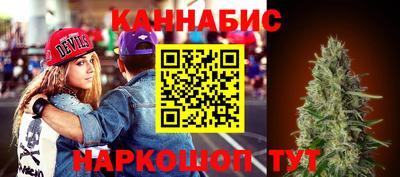 ешки Тула