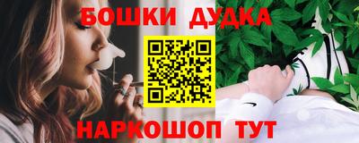 СК Уссурийск