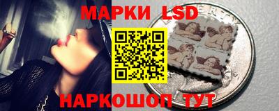 ECSTASY Тулун