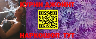 кокаин перу Туймазы