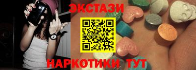 ешки Тула