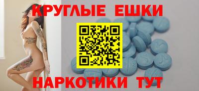 кокаин перу Туймазы