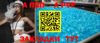 ECSTASY Тулун