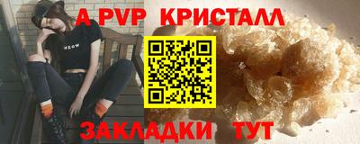 ешки Тула
