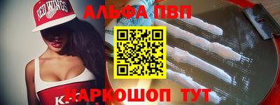 ECSTASY Тулун