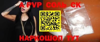 ешки Тула