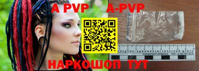 кокаин перу Туймазы