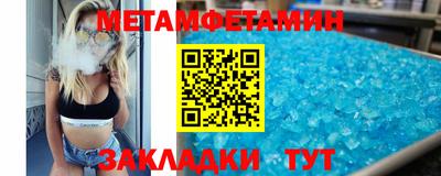ешки Тула