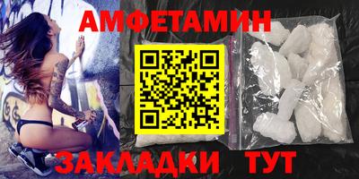 ешки Тула