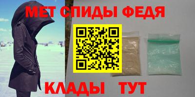 ECSTASY Тулун