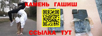 кокаин перу Туймазы