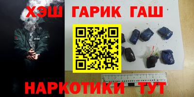 ешки Тула