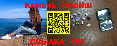 кокаин перу Туймазы