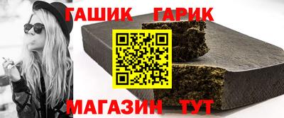 ешки Тула