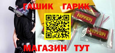 кокаин перу Туймазы