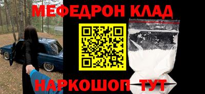 ECSTASY Тулун