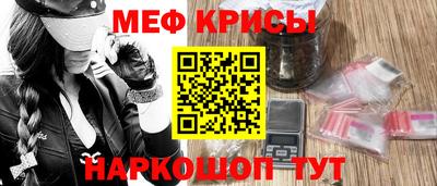 сатива Усть-Джегута