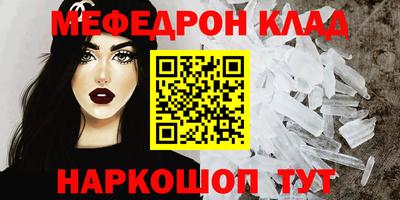 ECSTASY Тулун